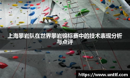 博鱼体育官网